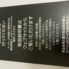 dyson micro 1.5kg 新品未使用