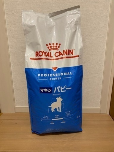 ロイヤルカナン マキシパピー 16kg - 食品