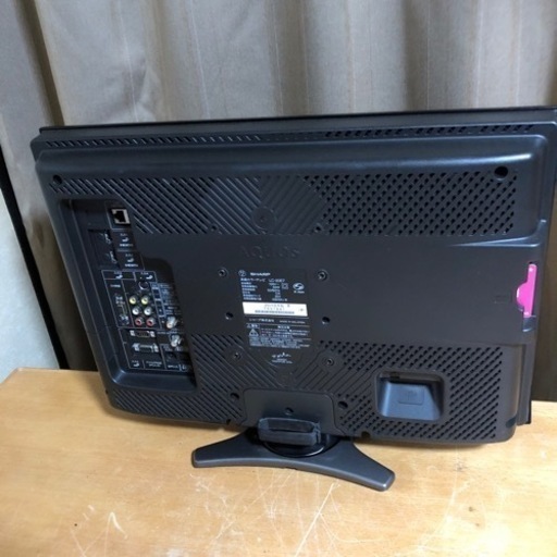 SHARP アクオス LC-20E7 20インチ