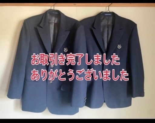 鹿児島情報高校  男子制服一式