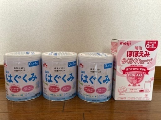 はぐくみ　3缶＆ほほえみ　キューブ　5個入り✖️24袋