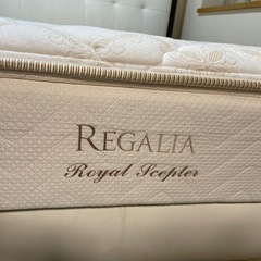 元値30万！ダブルベッド　フレーム付き　レガリア　ロイヤルセプターIDC大塚家具　キングスダウン