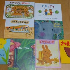 どうぞのいすの中古が安い！激安で譲ります・無料であげます｜ジモティー