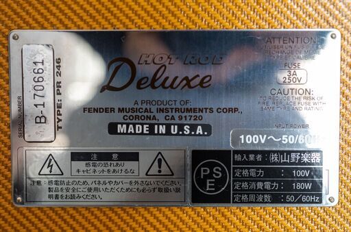 ■Fender Hot Rod Deluxe Locquered Tweed & Jensen c12n Limited Edition