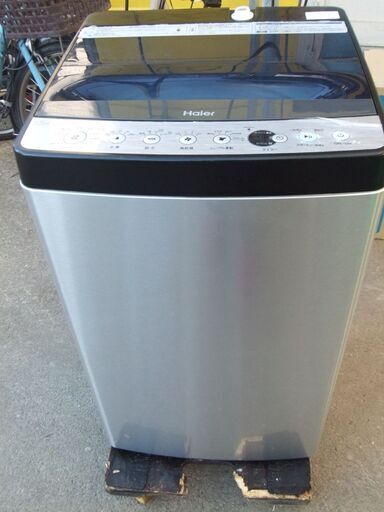 H401　Haier　全自動洗濯機　5.5KG　  JW-XP2C55E  ２０１８年製