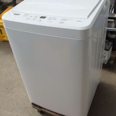 【ネット決済】H445　YAMADASELEECT　全自動洗濯機...