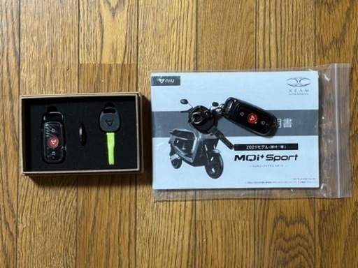 電動バイク　XEAM　niu MQi+ Sport 2021　原付一種