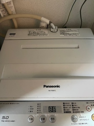 Panasonic製　全自動洗濯機　NA-F50B10