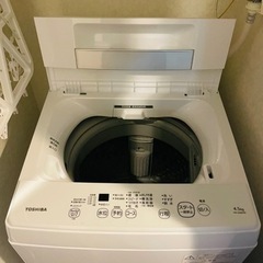 東芝 洗濯機 4.5kg 使用9ヶ月未満美品 AW-45M9-W