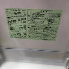 2019 年 日立 rl154ja