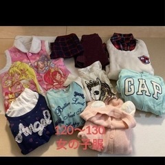 子供服まとめ売り