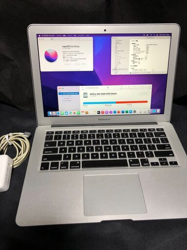 「MacBook Air 13インチ Early 2015 MJVE2J/A」 Core i5搭載 /メモリー4GB / SSD-128GB / MacOS(Monterey)とOffice2019・Bootcamp側はWin10 HomeとOffice2010 / Bluetooth / 無線LAN / 中古品