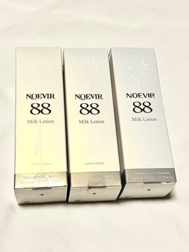 ノエビア 88 ミルクローション 100ml  3本セット