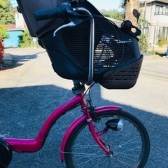 ⑤1557番 電動自転車