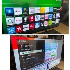 SONY 4K対応大型65型液晶テレビ　ブラビア　ネット動画　浦...