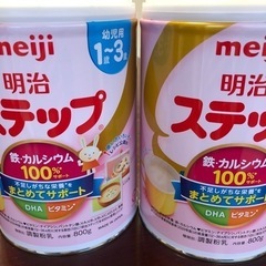 粉ミルク・2缶＋らくらくキューブ