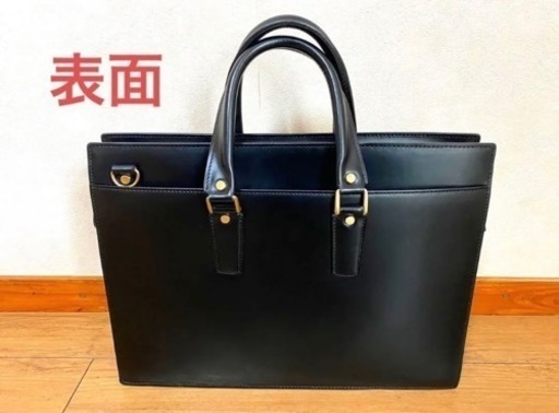 一週間後にフリマに出すまでの限定商品【中古】カッコいい本革ビジネスバッグ（STOVEL\u0026MASON）