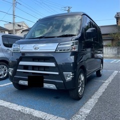 ブラックでも車が買える！