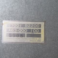 DR30スカイラインヒューエルポンプモジュレター