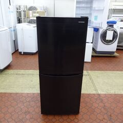 美品】HITACHI/日立 3ドア冷蔵庫 265L R-27FV(N) 2022年製 取扱説明書 