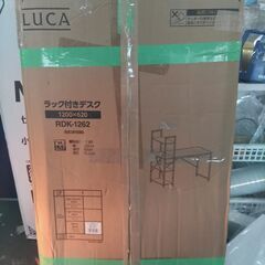 売約済み！B680-2【定価9150円⇒3000円】LUCA ラ...