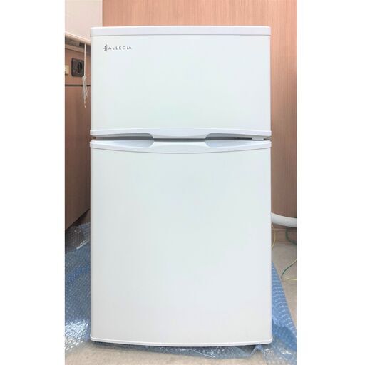 ALLEGiA アレジア 家庭用ノンフロン冷蔵庫アレジア ホワイト 容量 97 L 2ドア 冷凍 冷蔵 右開き AR-BC97