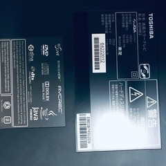 ②2375番 東芝✨テレビ✨40HB2‼️