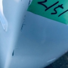 ②2151番 東芝✨電気洗濯機✨AW-7D2‼️