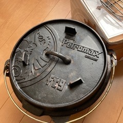 ドイツ製ダッチオーブン　Petromaxペトロマックス