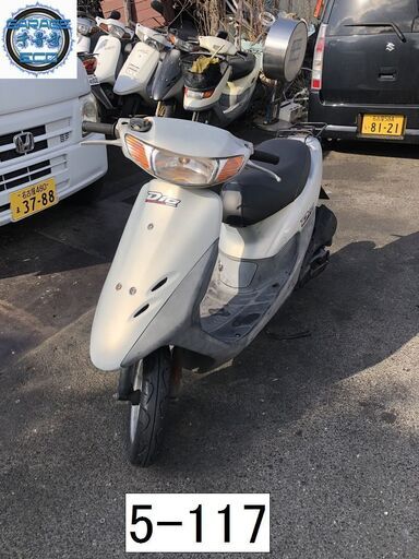 お取引頂きました。初期不良対応車両です♪　愛知県公安委員会登録業者(オートバイ商)☆GARAGE-ECO千音寺☆軽整備＆点検済み☆ライブディオAF35銀　5-117名古屋市中川区より!!