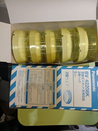 余った火災感知器です！
