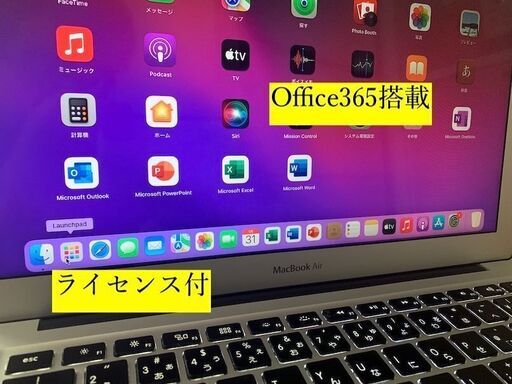 本日限A941MacBookAir SSD 動画編集 Office＆Win11付 | real