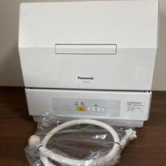 Panasonic 食器洗い乾燥機 NP-TCM4-W