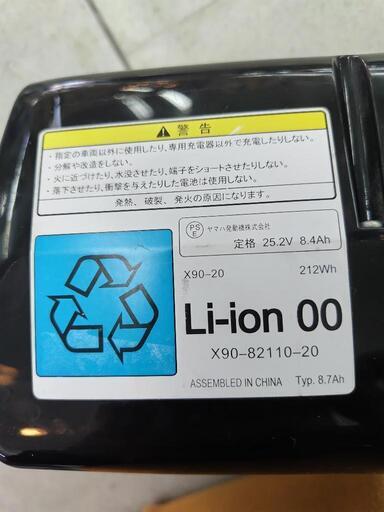 宇宙世紀ジオン軍MG4点】シャア専用ザク シャア専用ズゴック グフ ギャン