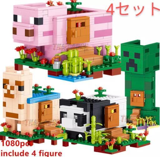 【新品未使用】マイクラ　ブロック(箱無)