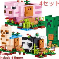 【新品未使用】マイクラ　ブロック(箱無)