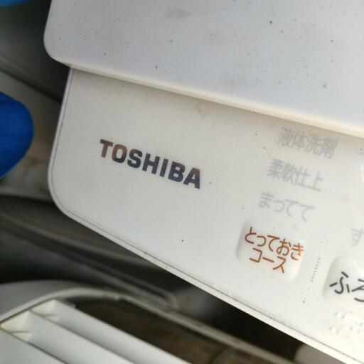 TOSHIBA 東芝 電気洗濯機 8.0kg AW-8DE4 2016年製
