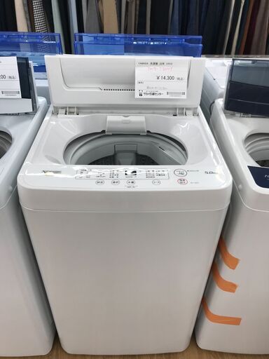 ★ジモティ割あり★ YAMADA 洗濯機 5kg 年式2022 動作確認／クリーニング済み KJ1252