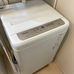 【使用期間5ヶ月】一人暮らし洗濯機　NA-F50B15-H  P...