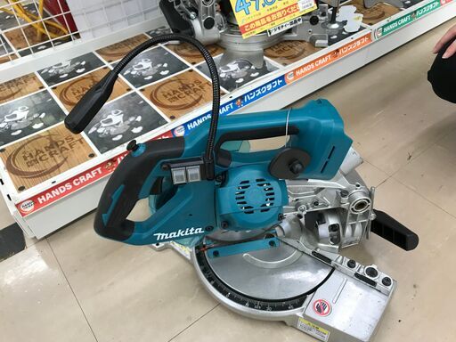 マスプロ LCT5 デジタルレベルチェッカー【リライズ野田愛宕店