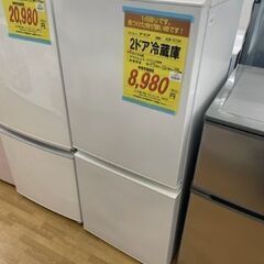 【ドリーム川西店】中古家電/アクア/2ドア冷蔵庫/AQR-E13...