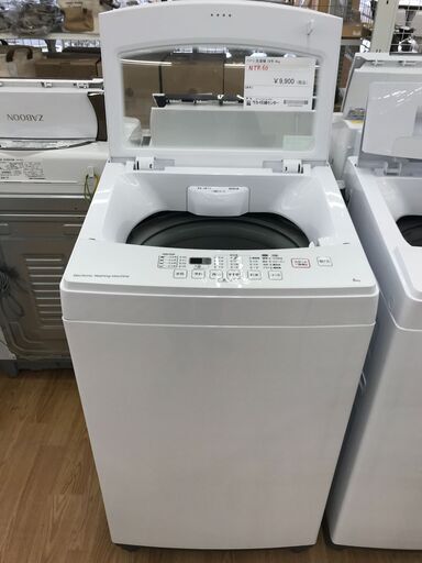★ジモティ割あり★ NITORI 洗濯機 6kg 年式2018 動作確認／クリーニング済み KJ1357