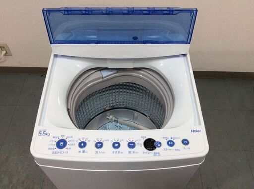 （2/11受渡済）JT6194【Haier/ハイアール 5.5㎏洗濯機】美品 2021年製 JW-C55FK 家電 洗濯 簡易乾燥付