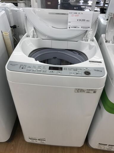 ★ジモティ割あり★ SHARP 洗濯機 7kg 年式2022 動作確認／クリーニング済み KJ1360