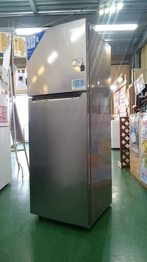 【愛品倶楽部柏店】ハイセンス 2021年製 227L 冷蔵庫 HR-B2302