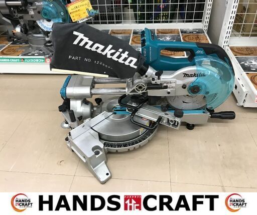 大幅値下げ✨マキタ　中古美品　LS714D スライドマルノコ　✨うるま市田場✨