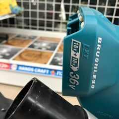 ?大幅値下げ?✨マキタ 中古美品 LS714D スライドマルノコ ✨うるま市田場