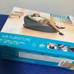 エアーソファー INTEX AIR FURNITURE