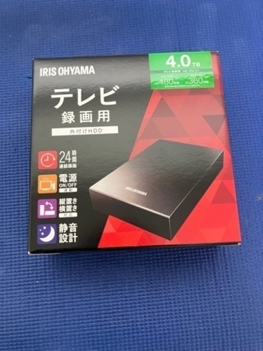 【新品未開封】アイリスオーヤマ 4TB 外付けHDD