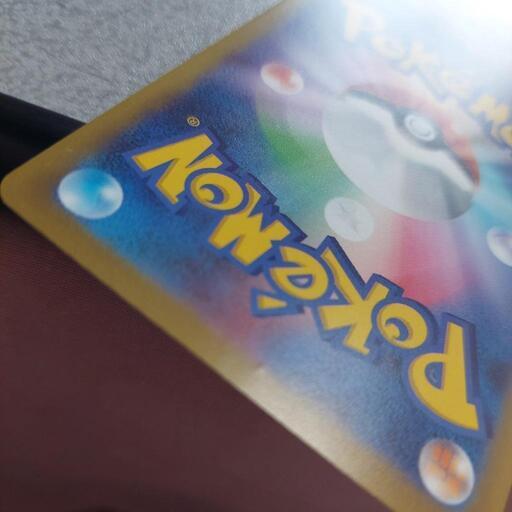 ヴァイスシュヴァルツブラウ ポケモン ちいかわ ナガノ